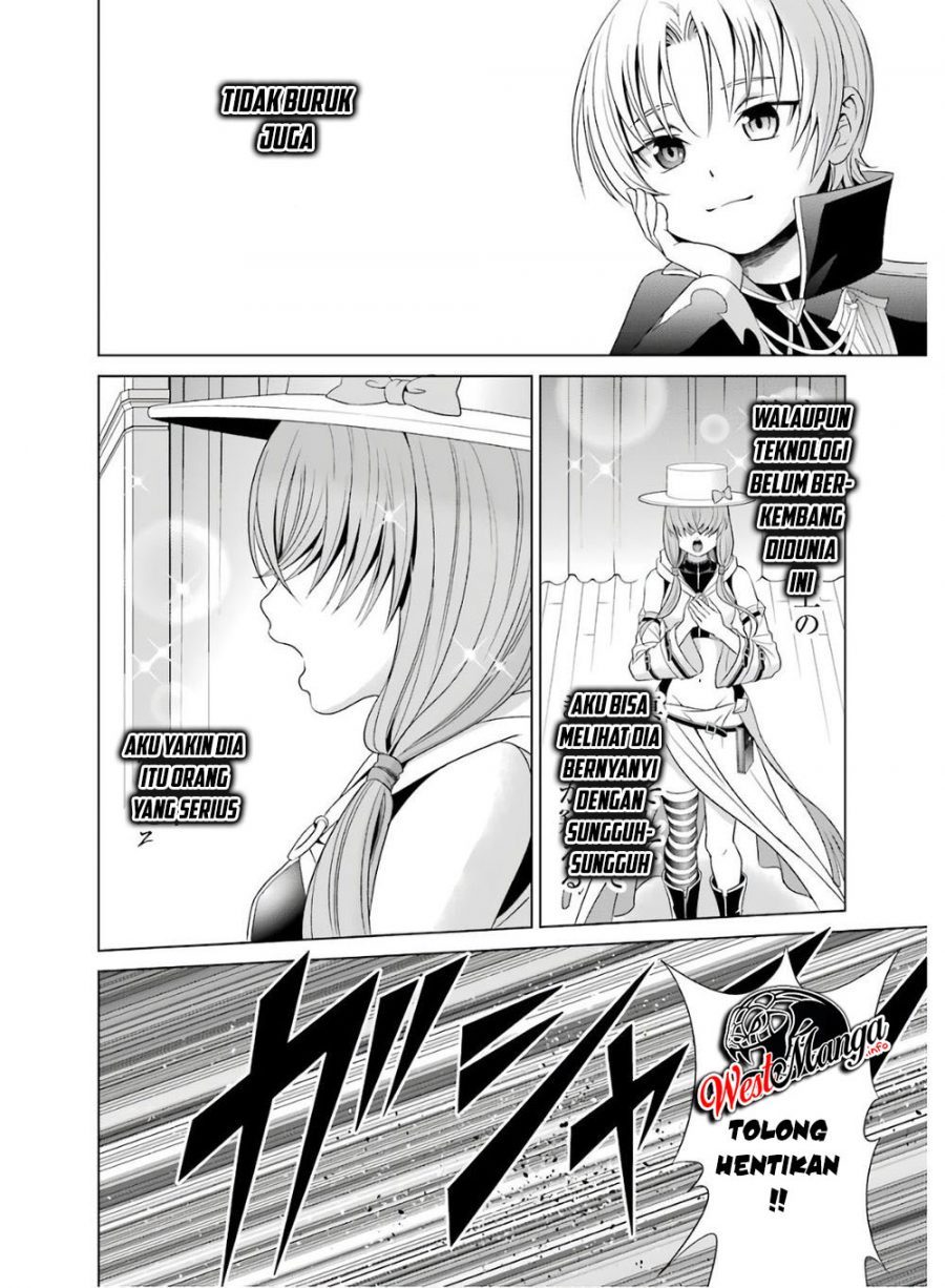 Kizoku Tensei: Megumareta Umare kara Saikyou no Chikara wo Eru Chapter 01.2 Gambar 12