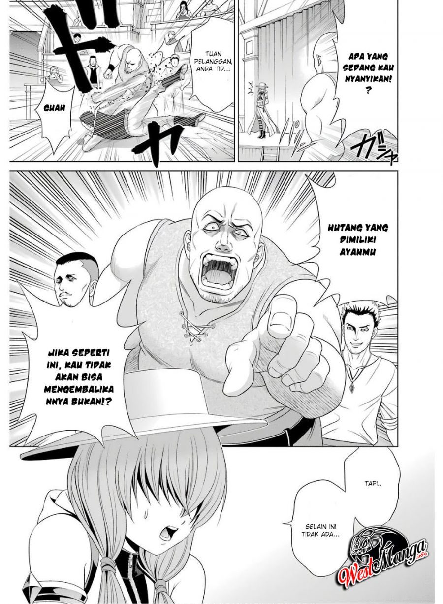 Kizoku Tensei: Megumareta Umare kara Saikyou no Chikara wo Eru Chapter 01.2 Gambar 13