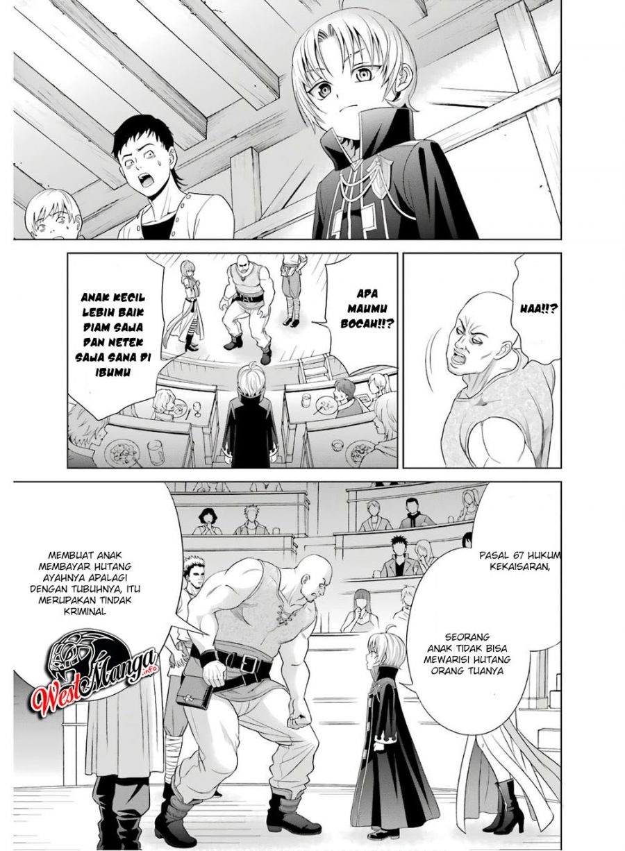 Kizoku Tensei: Megumareta Umare kara Saikyou no Chikara wo Eru Chapter 01.2 Gambar 15