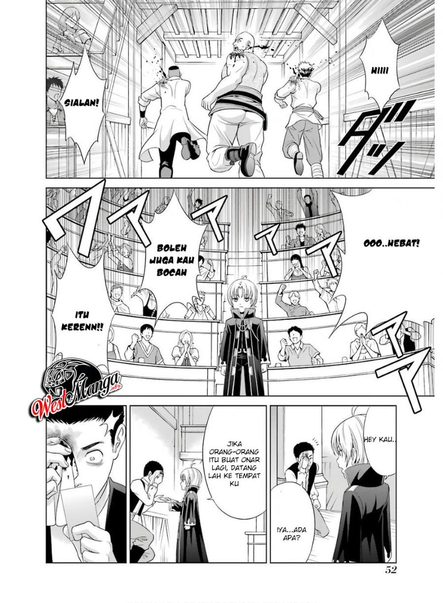 Kizoku Tensei: Megumareta Umare kara Saikyou no Chikara wo Eru Chapter 01.2 Gambar 19