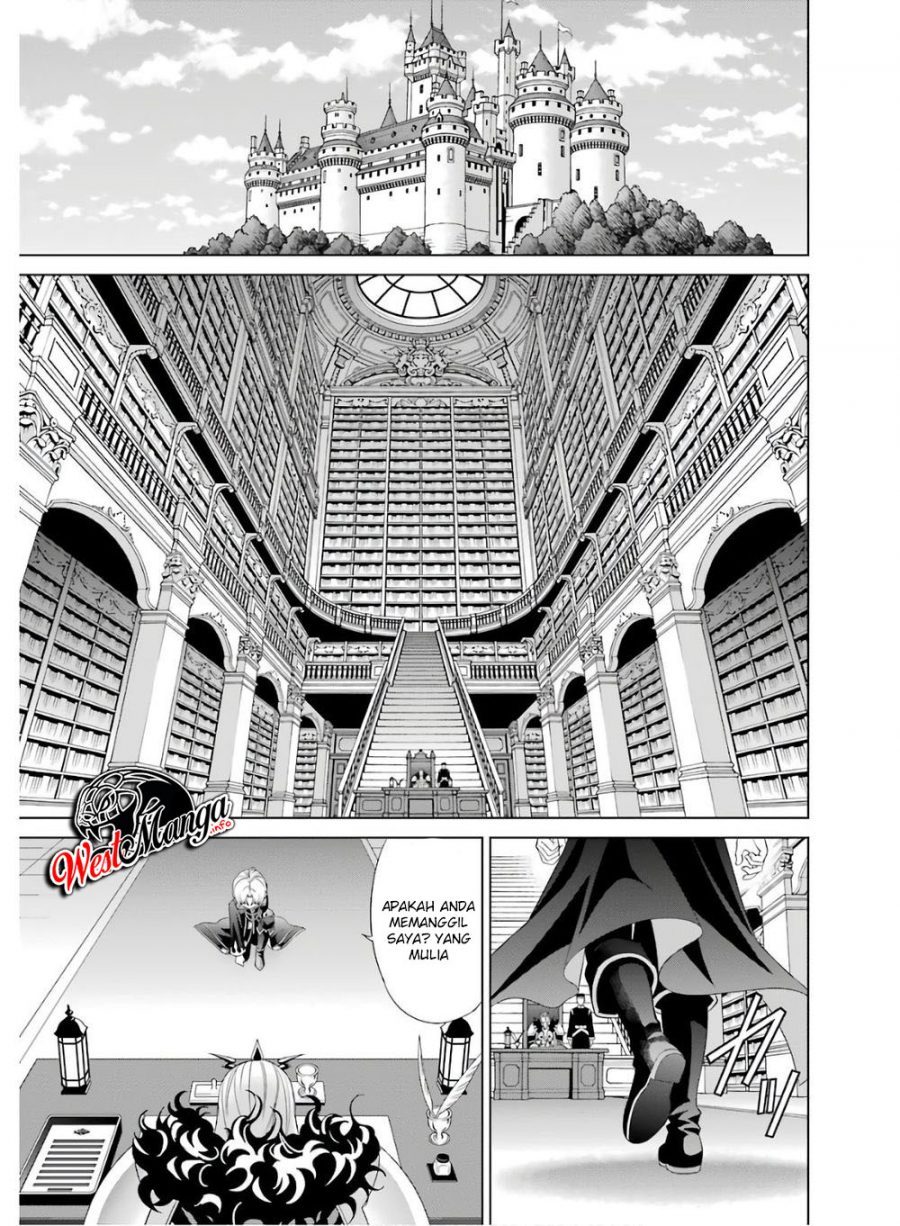 Baca Kizoku Tensei: Megumareta Umare kara Saikyou no Chikara wo Eru Chapter 01.2 Gambar 2