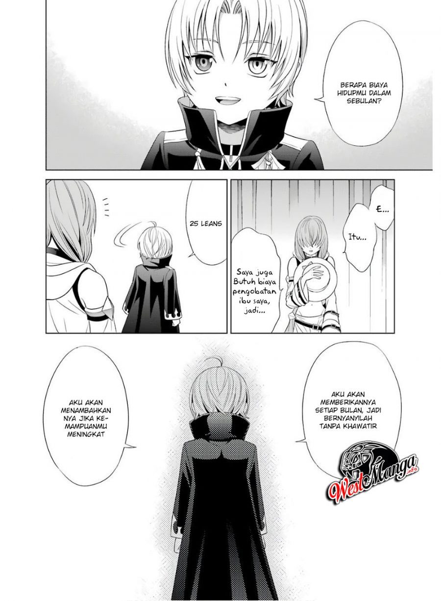 Kizoku Tensei: Megumareta Umare kara Saikyou no Chikara wo Eru Chapter 01.2 Gambar 21