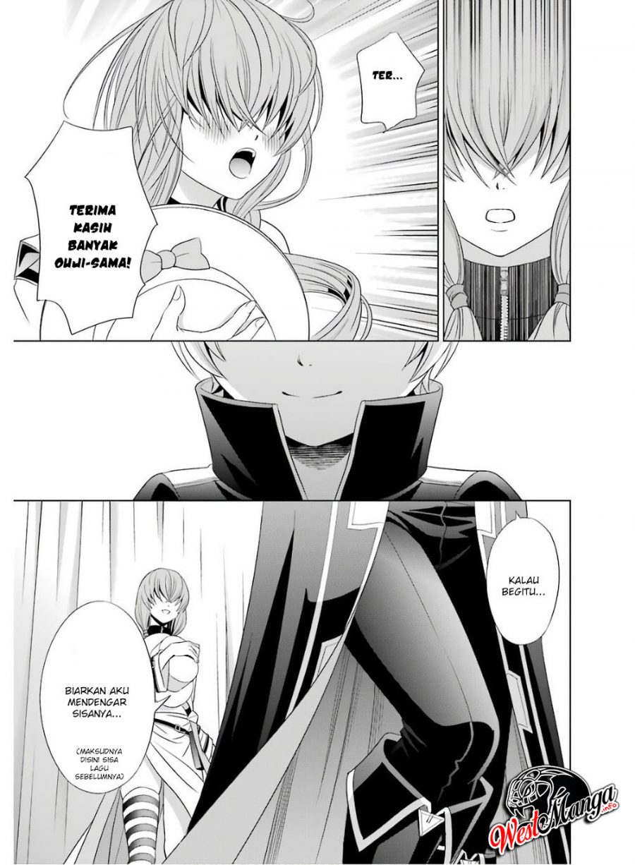 Kizoku Tensei: Megumareta Umare kara Saikyou no Chikara wo Eru Chapter 01.2 Gambar 22
