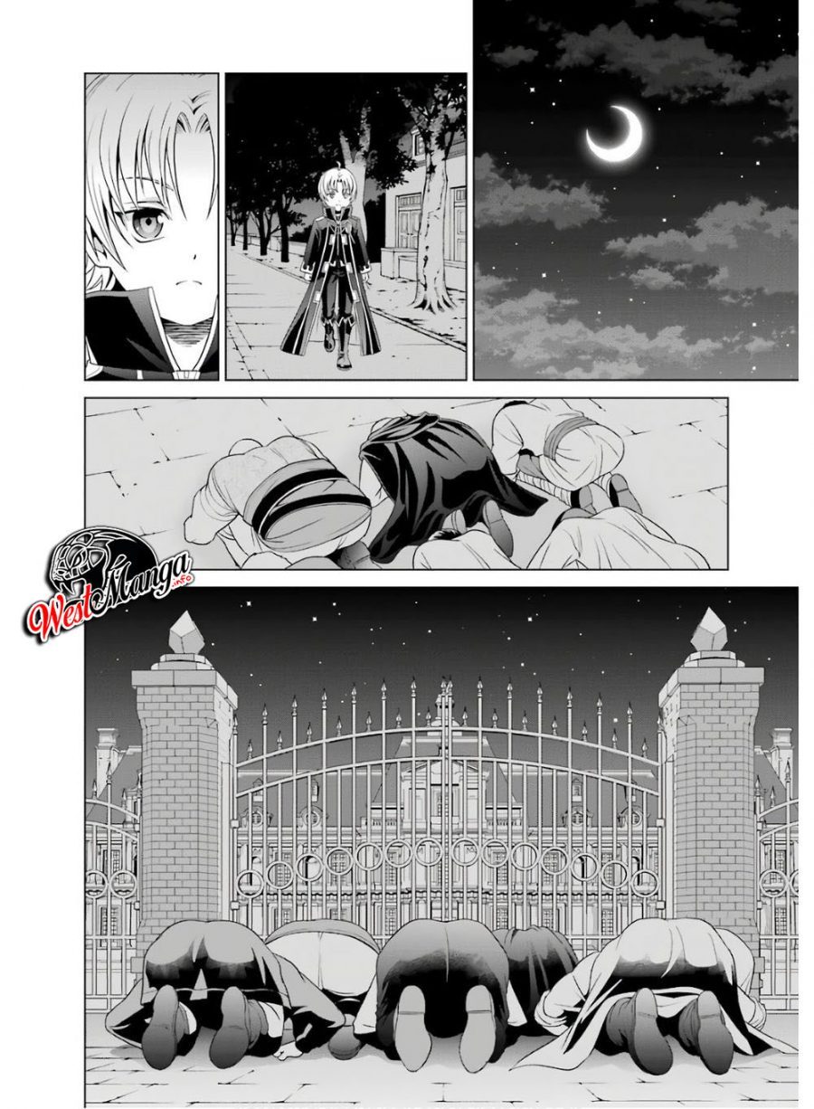 Kizoku Tensei: Megumareta Umare kara Saikyou no Chikara wo Eru Chapter 01.2 Gambar 23