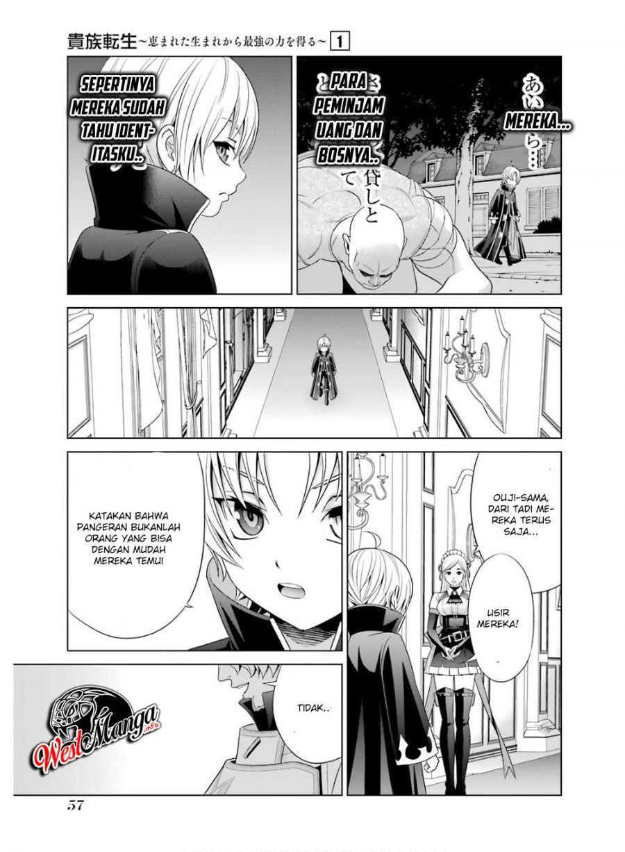 Kizoku Tensei: Megumareta Umare kara Saikyou no Chikara wo Eru Chapter 01.2 Gambar 24