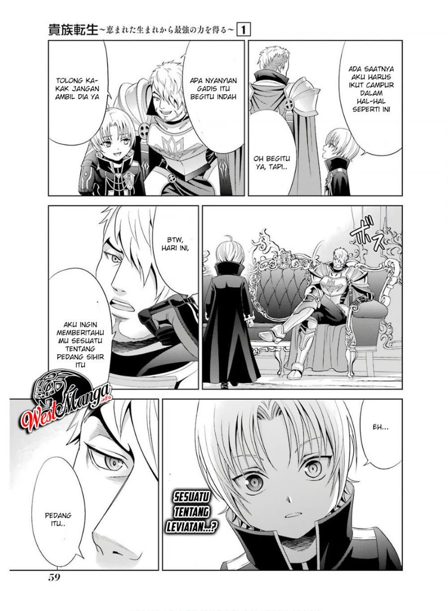 Kizoku Tensei: Megumareta Umare kara Saikyou no Chikara wo Eru Chapter 01.2 Gambar 26