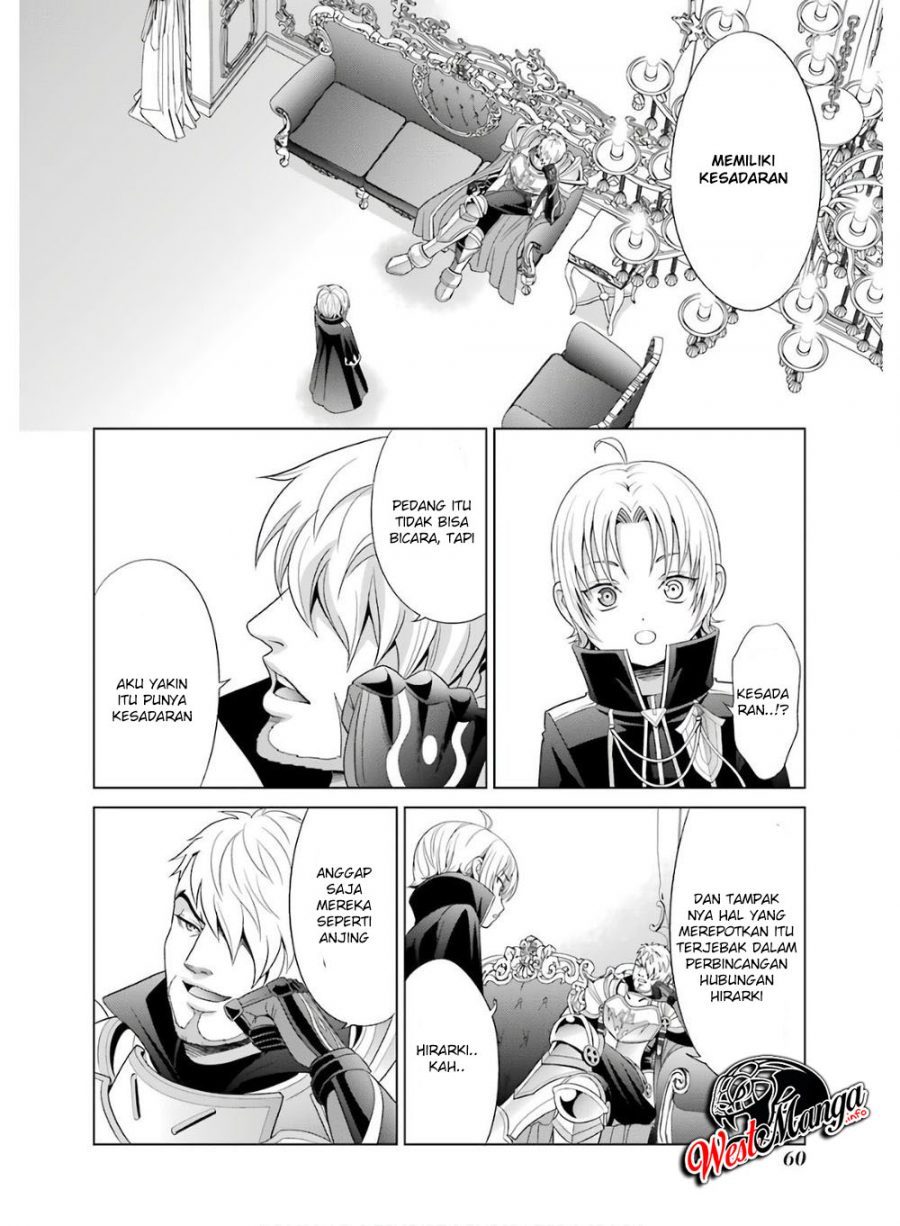 Kizoku Tensei: Megumareta Umare kara Saikyou no Chikara wo Eru Chapter 01.2 Gambar 27