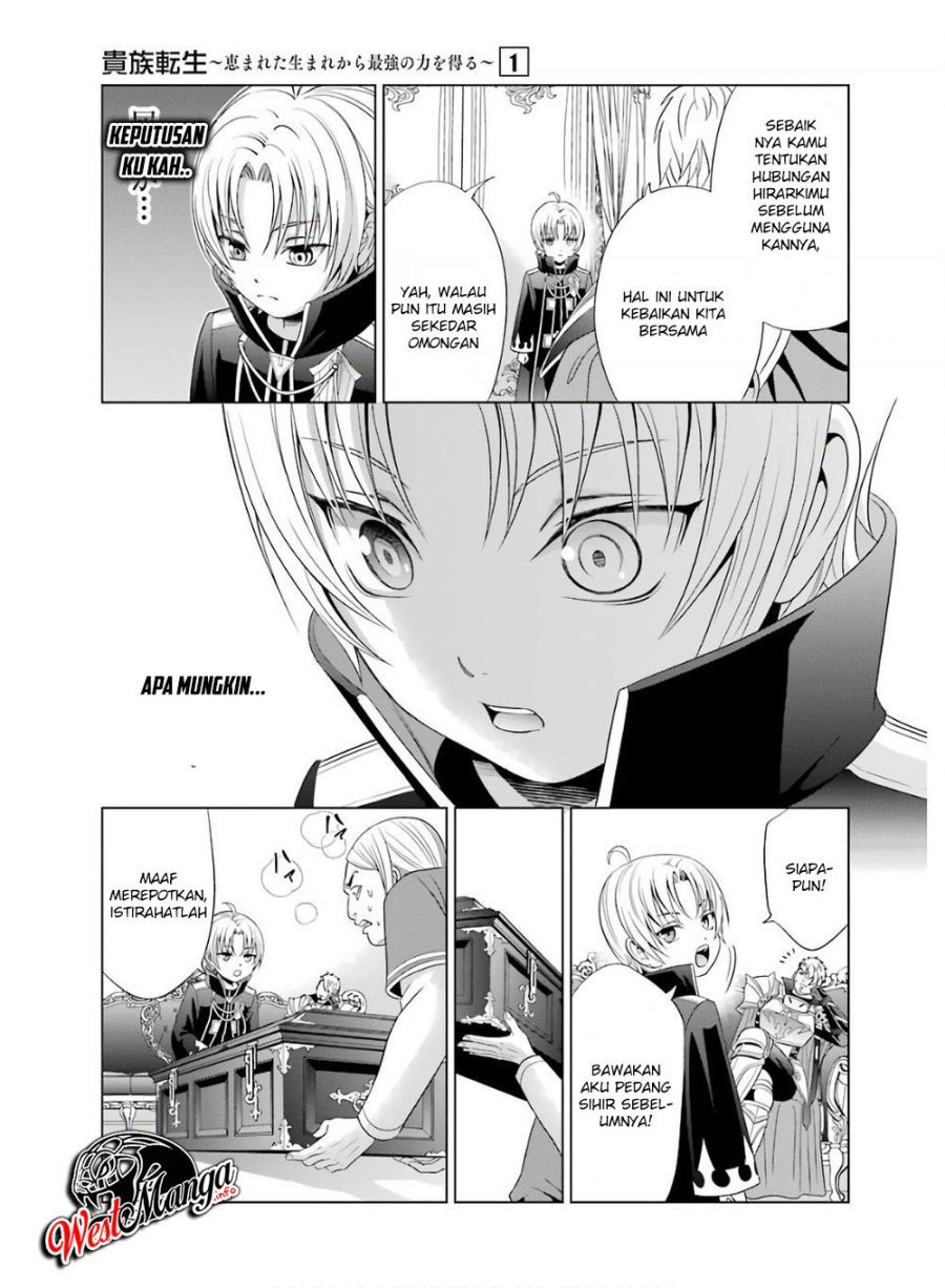 Kizoku Tensei: Megumareta Umare kara Saikyou no Chikara wo Eru Chapter 01.2 Gambar 28