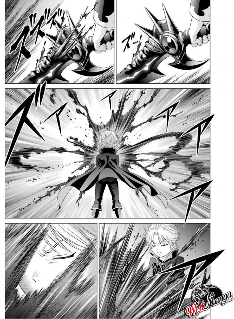 Kizoku Tensei: Megumareta Umare kara Saikyou no Chikara wo Eru Chapter 01.2 Gambar 30