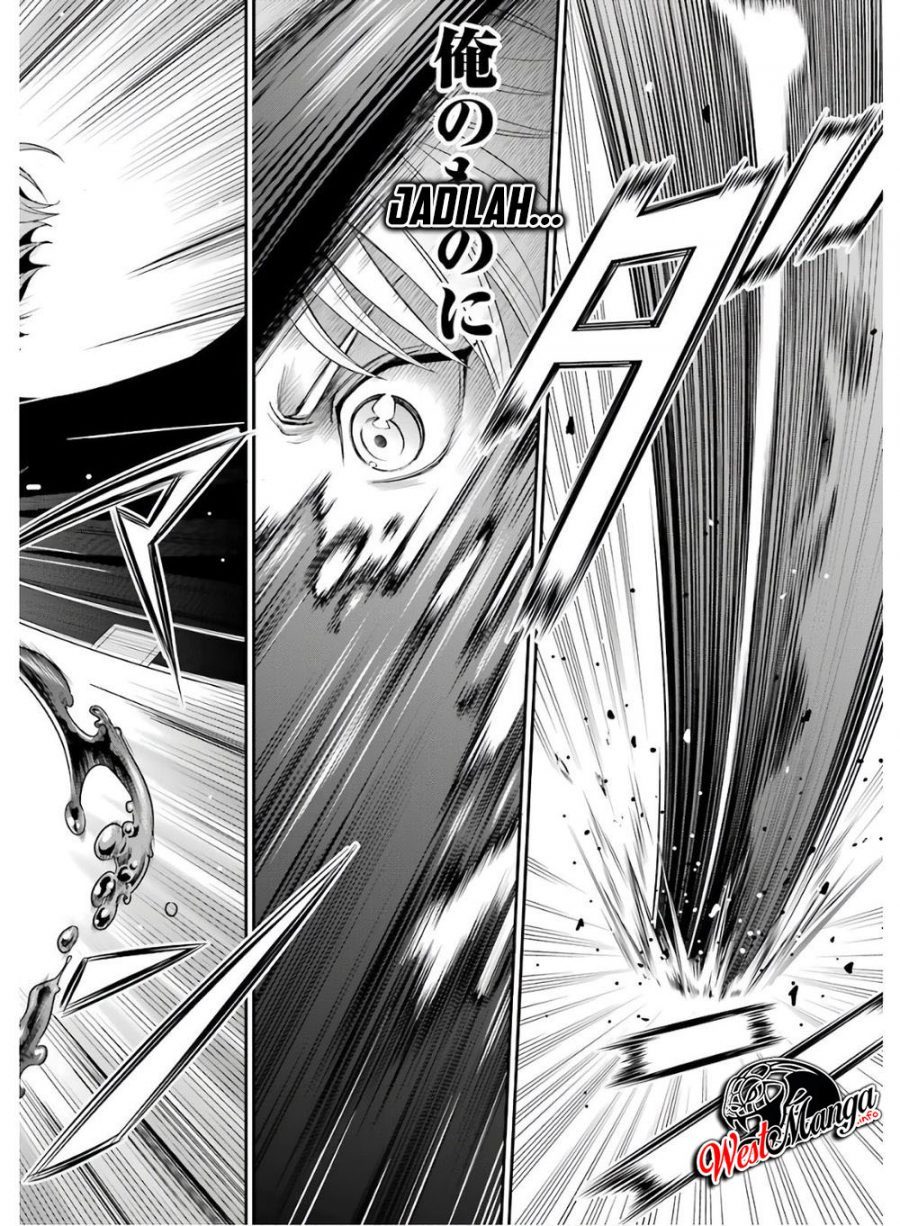 Kizoku Tensei: Megumareta Umare kara Saikyou no Chikara wo Eru Chapter 01.2 Gambar 31