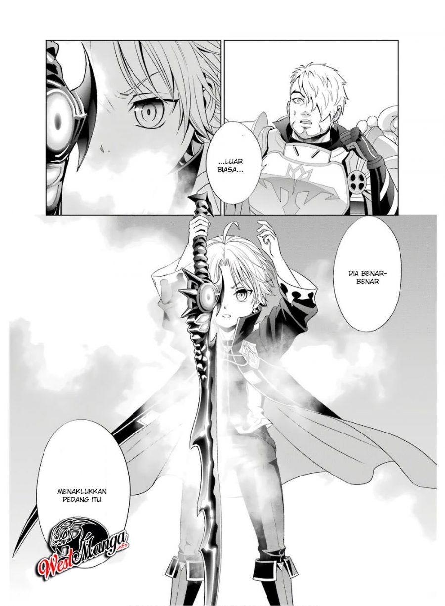 Kizoku Tensei: Megumareta Umare kara Saikyou no Chikara wo Eru Chapter 01.2 Gambar 34