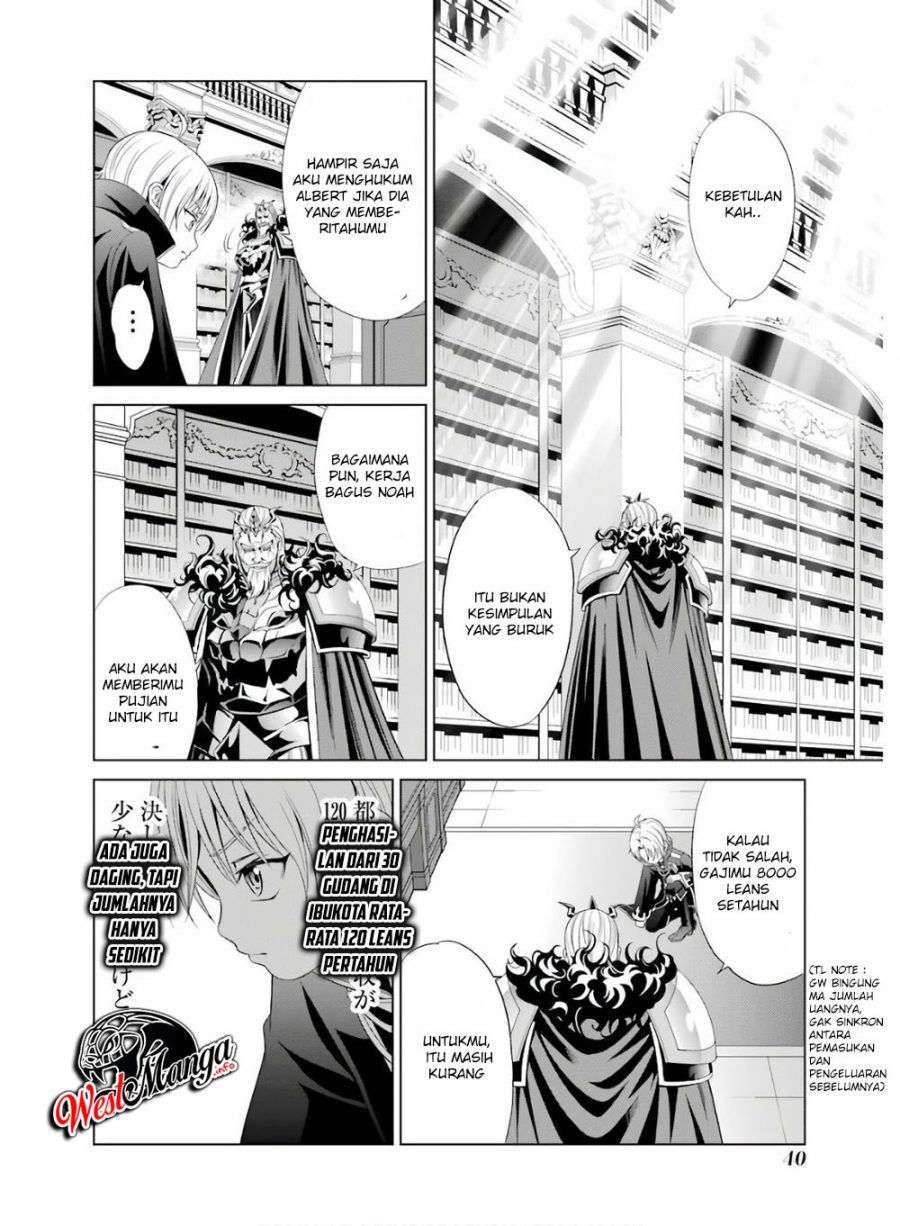 Kizoku Tensei: Megumareta Umare kara Saikyou no Chikara wo Eru Chapter 01.2 Gambar 6