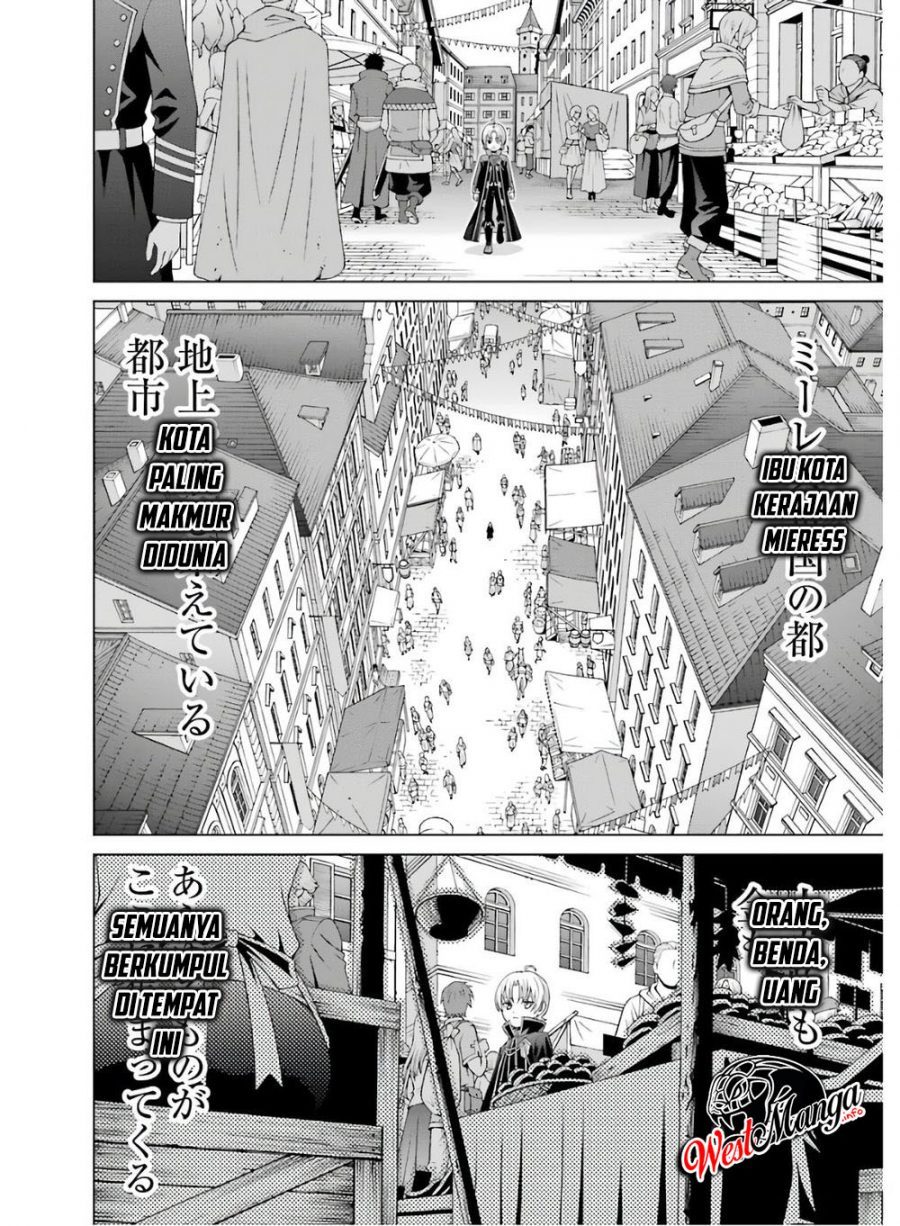 Kizoku Tensei: Megumareta Umare kara Saikyou no Chikara wo Eru Chapter 01.2 Gambar 8
