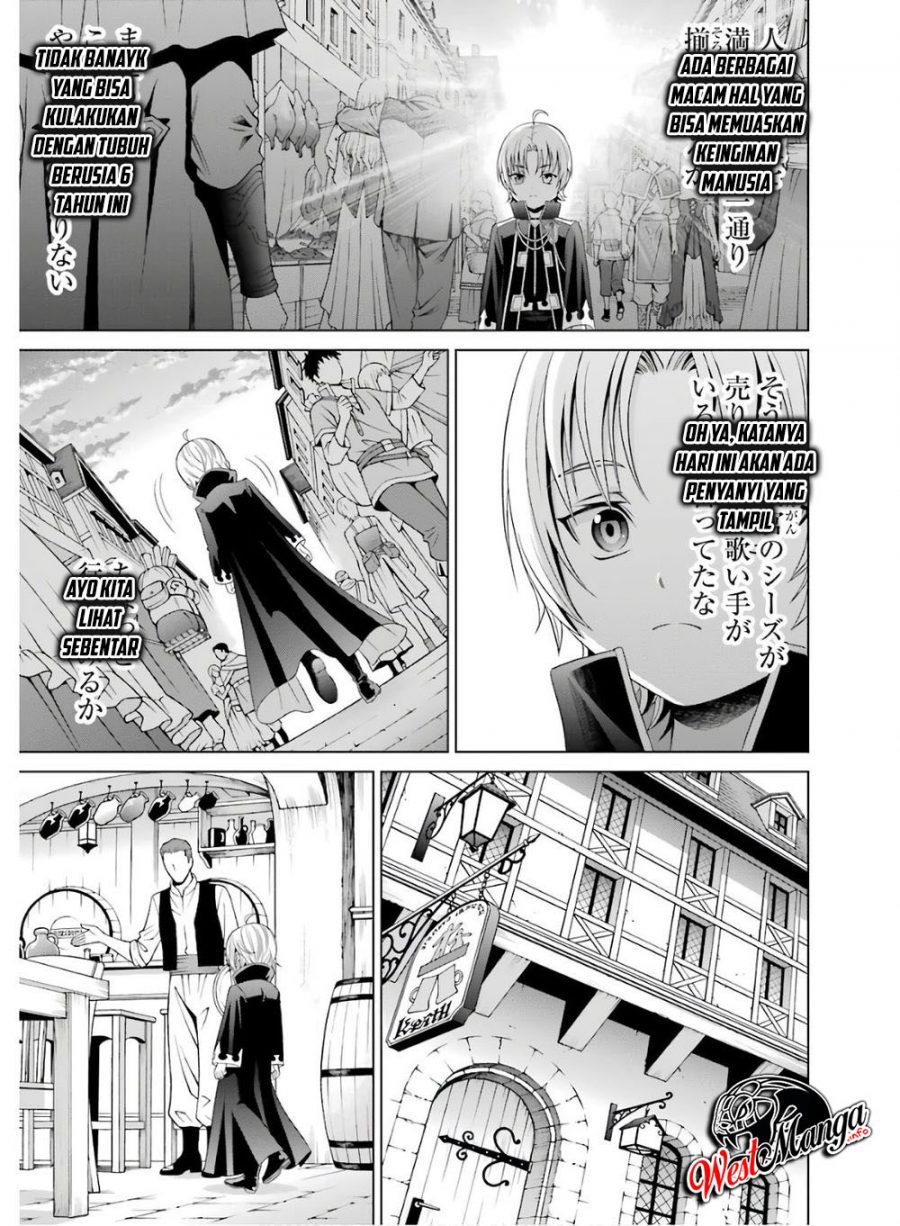 Kizoku Tensei: Megumareta Umare kara Saikyou no Chikara wo Eru Chapter 01.2 Gambar 9