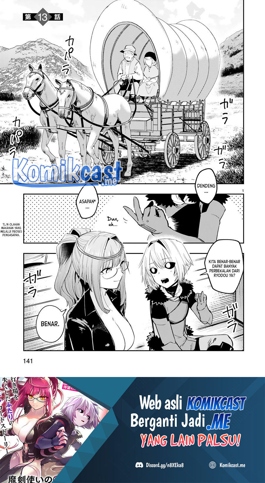 Maken Tsukai no Moto Shounen Hei wa, Moto Teki Kanbu no Onee-san to Issho ni Ikitai Chapter 13 Gambar 3