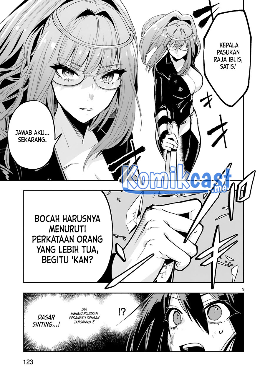 Maken Tsukai no Moto Shounen Hei wa, Moto Teki Kanbu no Onee-san to Issho ni Ikitai Chapter 12 Gambar 11