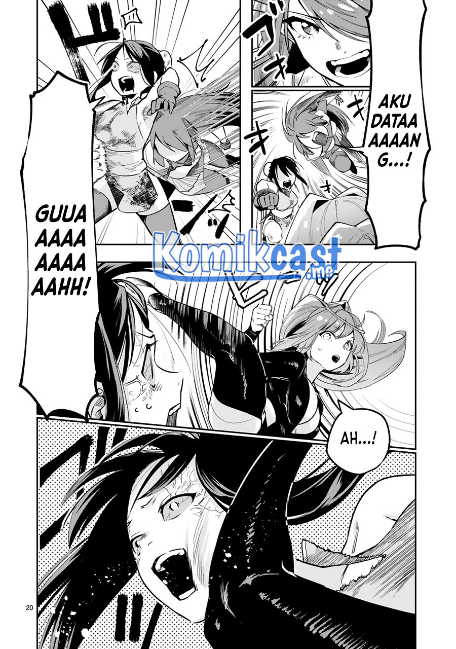 Maken Tsukai no Moto Shounen Hei wa, Moto Teki Kanbu no Onee-san to Issho ni Ikitai Chapter 12 Gambar 22