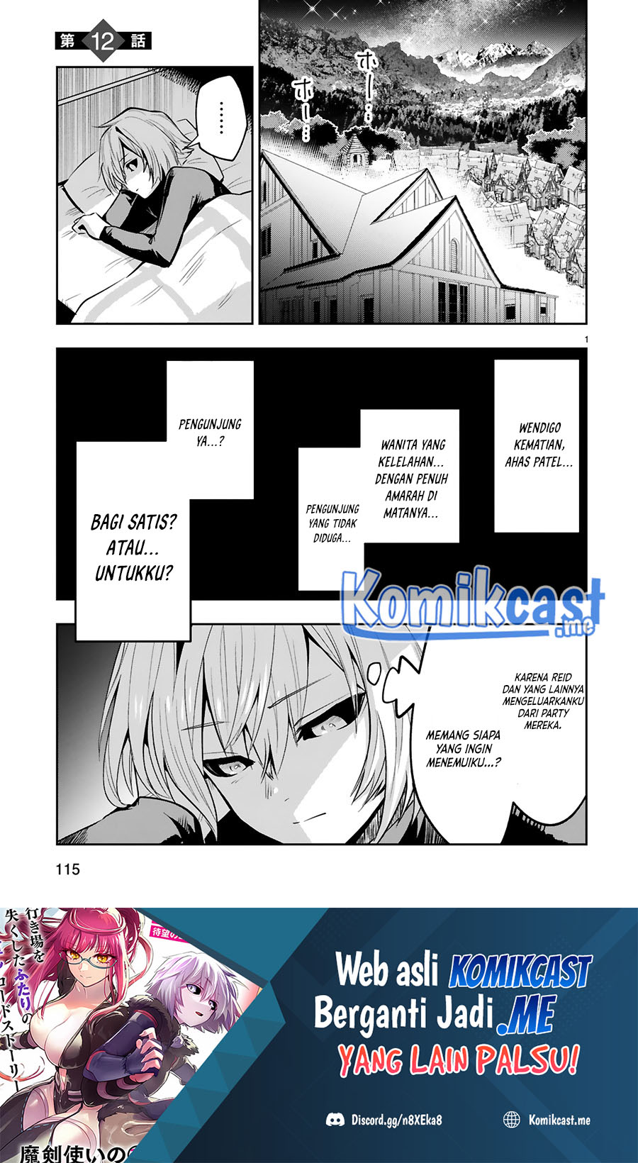 Maken Tsukai no Moto Shounen Hei wa, Moto Teki Kanbu no Onee-san to Issho ni Ikitai Chapter 12 Gambar 3