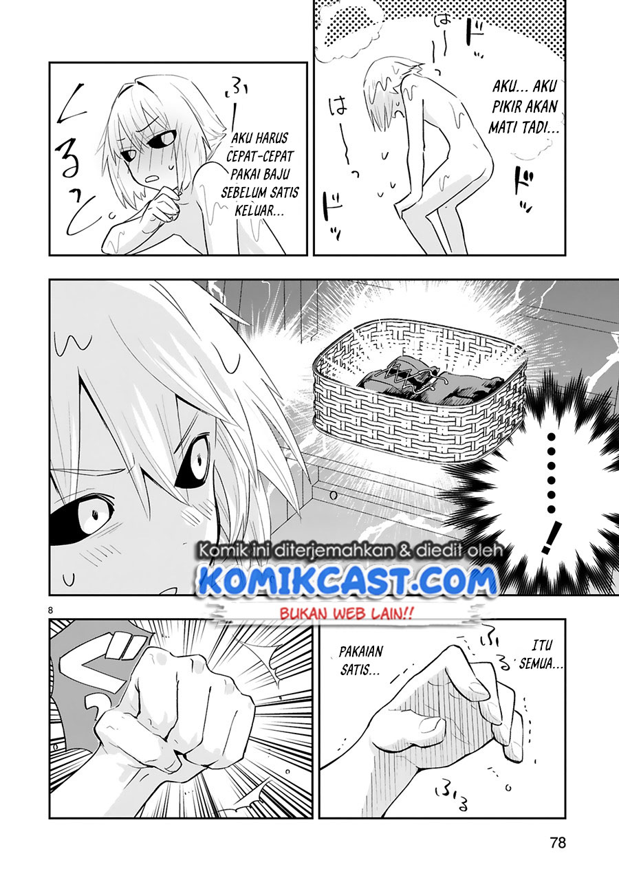 Maken Tsukai no Moto Shounen Hei wa, Moto Teki Kanbu no Onee-san to Issho ni Ikitai Chapter 10 Gambar 10
