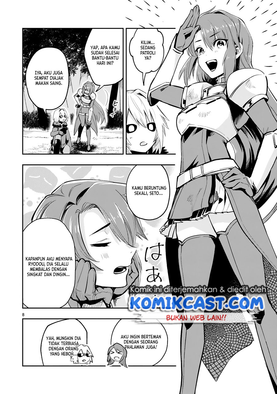 Maken Tsukai no Moto Shounen Hei wa, Moto Teki Kanbu no Onee-san to Issho ni Ikitai Chapter 09 Gambar 10