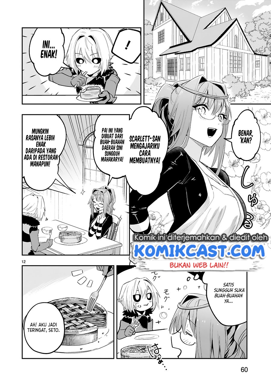 Maken Tsukai no Moto Shounen Hei wa, Moto Teki Kanbu no Onee-san to Issho ni Ikitai Chapter 09 Gambar 14