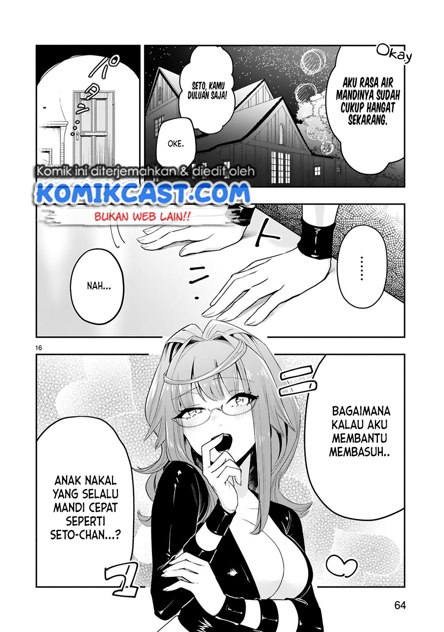 Maken Tsukai no Moto Shounen Hei wa, Moto Teki Kanbu no Onee-san to Issho ni Ikitai Chapter 09 Gambar 18