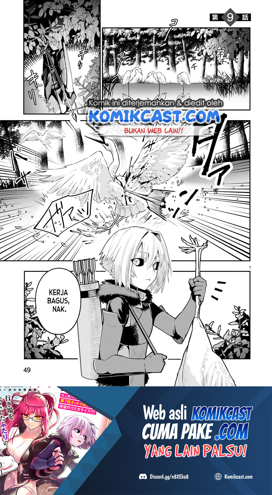 Maken Tsukai no Moto Shounen Hei wa, Moto Teki Kanbu no Onee-san to Issho ni Ikitai Chapter 09 Gambar 3