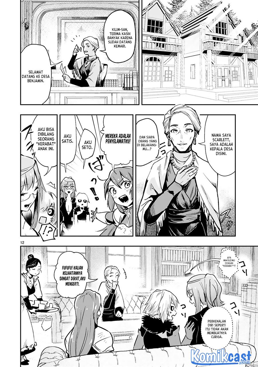 Maken Tsukai no Moto Shounen Hei wa, Moto Teki Kanbu no Onee-san to Issho ni Ikitai Chapter 07 Gambar 12