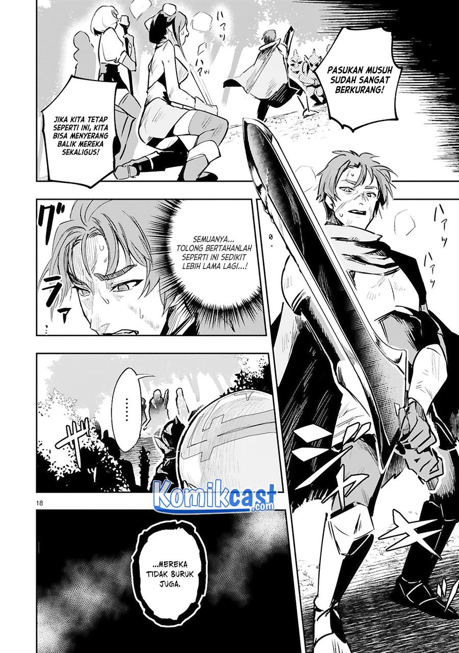 Maken Tsukai no Moto Shounen Hei wa, Moto Teki Kanbu no Onee-san to Issho ni Ikitai Chapter 07 Gambar 18