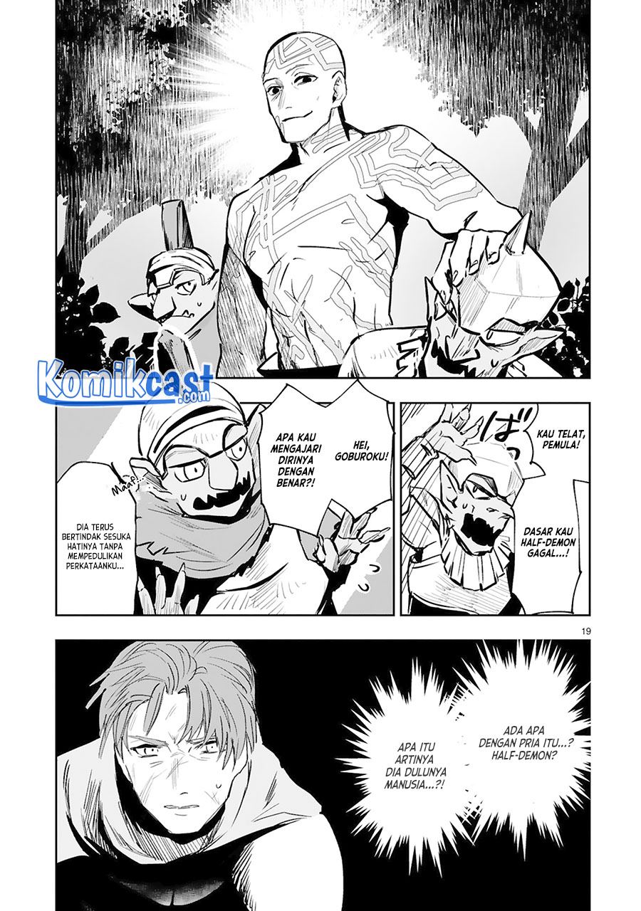 Maken Tsukai no Moto Shounen Hei wa, Moto Teki Kanbu no Onee-san to Issho ni Ikitai Chapter 07 Gambar 19