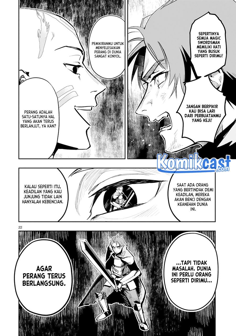 Maken Tsukai no Moto Shounen Hei wa, Moto Teki Kanbu no Onee-san to Issho ni Ikitai Chapter 07 Gambar 22