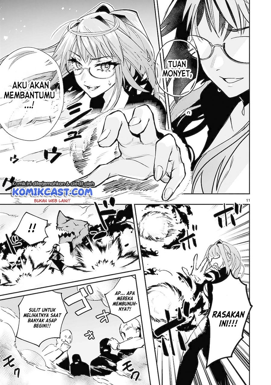 Maken Tsukai no Moto Shounen Hei wa, Moto Teki Kanbu no Onee-san to Issho ni Ikitai Chapter 06 Gambar 11