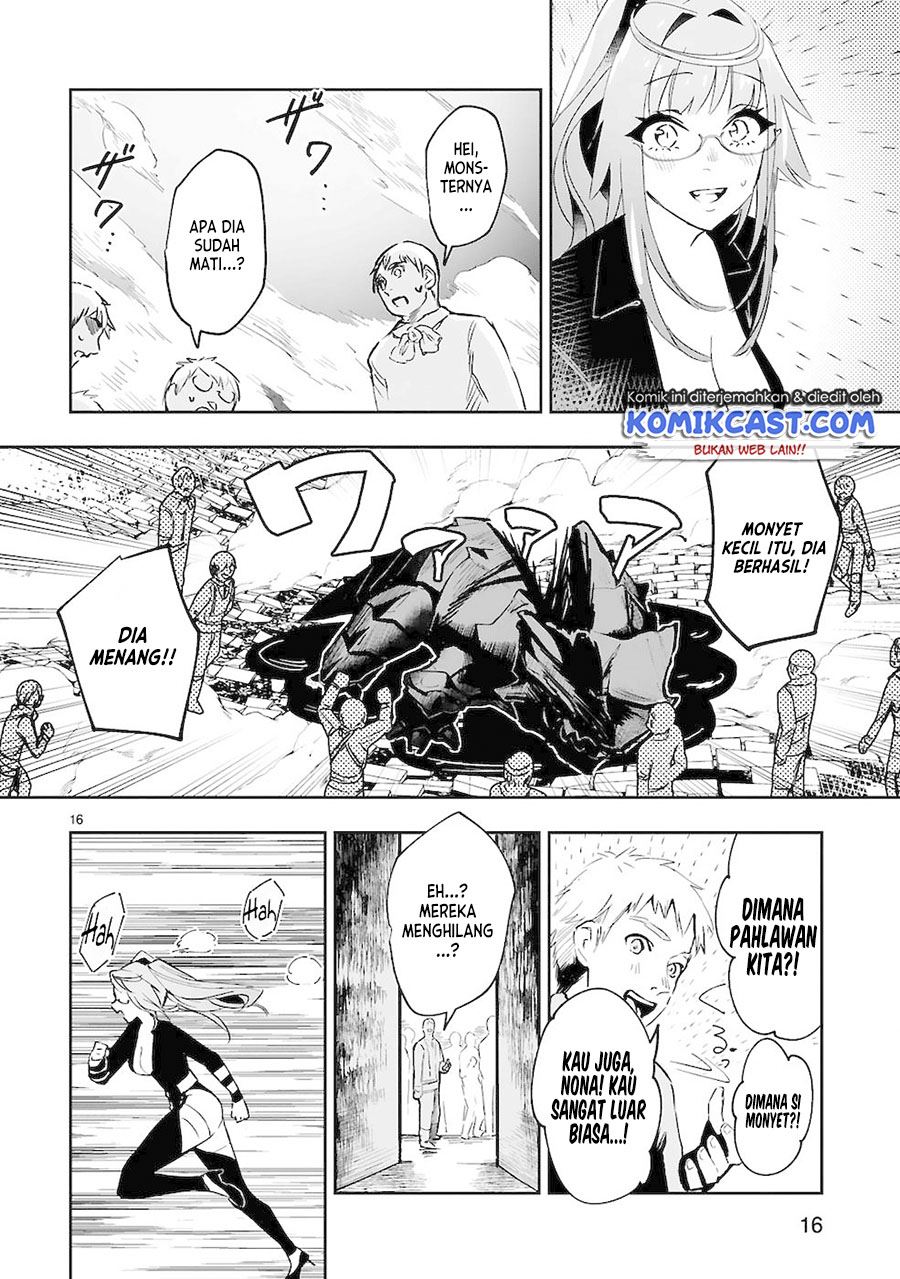 Maken Tsukai no Moto Shounen Hei wa, Moto Teki Kanbu no Onee-san to Issho ni Ikitai Chapter 06 Gambar 15