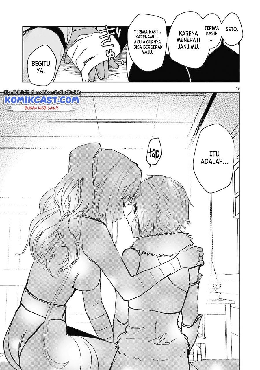 Maken Tsukai no Moto Shounen Hei wa, Moto Teki Kanbu no Onee-san to Issho ni Ikitai Chapter 06 Gambar 18