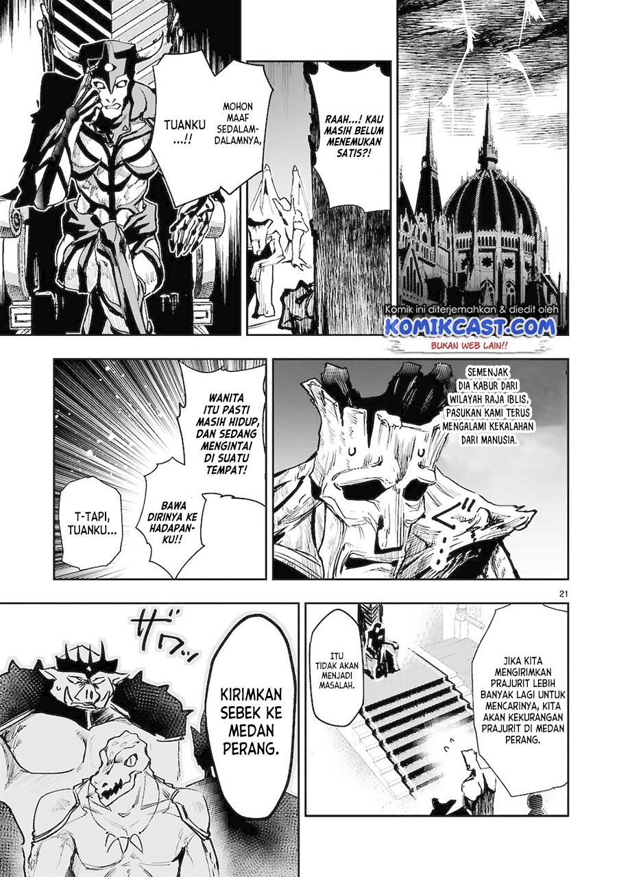 Maken Tsukai no Moto Shounen Hei wa, Moto Teki Kanbu no Onee-san to Issho ni Ikitai Chapter 06 Gambar 20