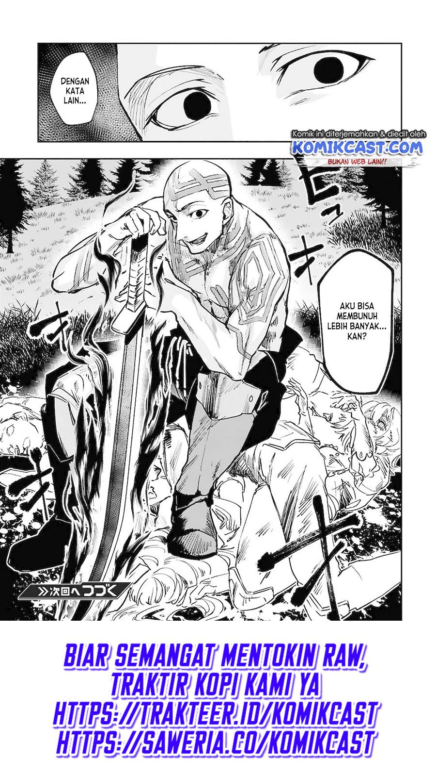 Maken Tsukai no Moto Shounen Hei wa, Moto Teki Kanbu no Onee-san to Issho ni Ikitai Chapter 06 Gambar 22