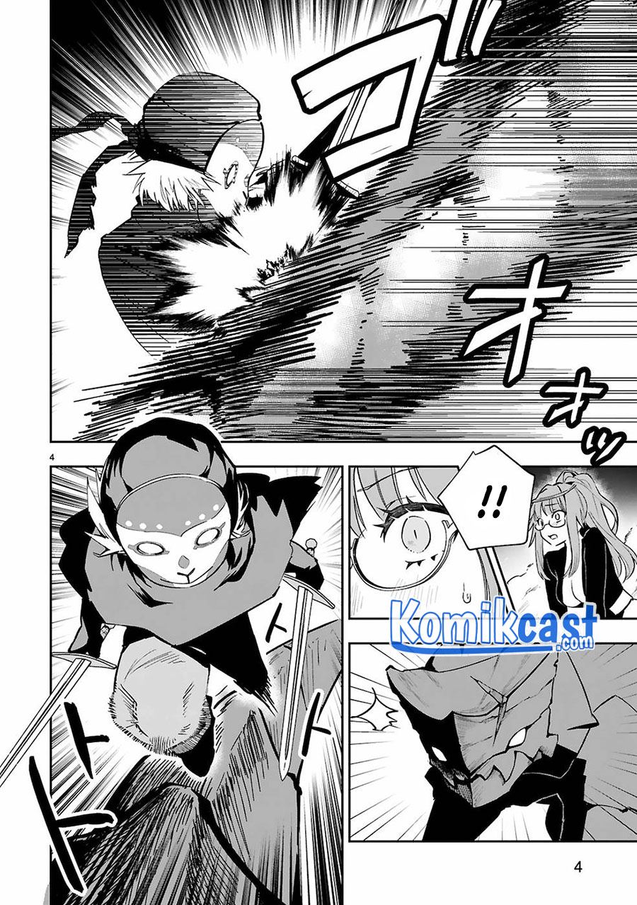 Maken Tsukai no Moto Shounen Hei wa, Moto Teki Kanbu no Onee-san to Issho ni Ikitai Chapter 06 Gambar 4