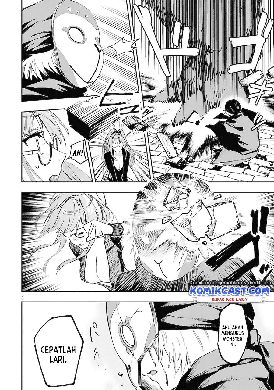 Maken Tsukai no Moto Shounen Hei wa, Moto Teki Kanbu no Onee-san to Issho ni Ikitai Chapter 06 Gambar 8