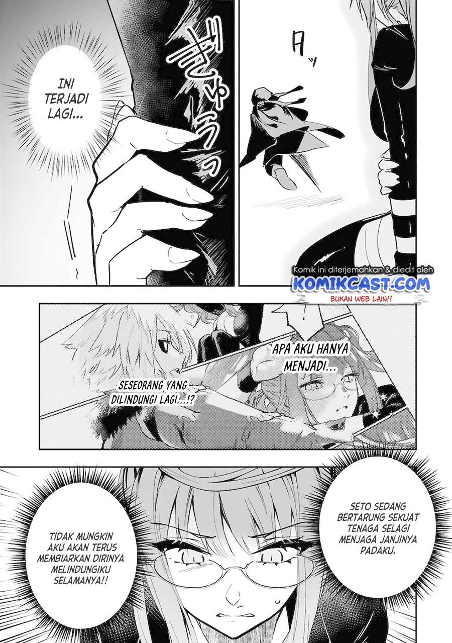 Maken Tsukai no Moto Shounen Hei wa, Moto Teki Kanbu no Onee-san to Issho ni Ikitai Chapter 06 Gambar 9