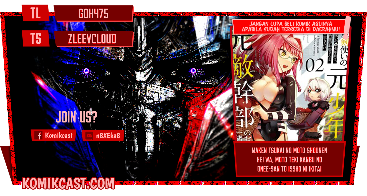 Baca Komik Maken Tsukai no Moto Shounen Hei wa, Moto Teki Kanbu no Onee-san to Issho ni Ikitai Chapter 05.2 Gambar 1