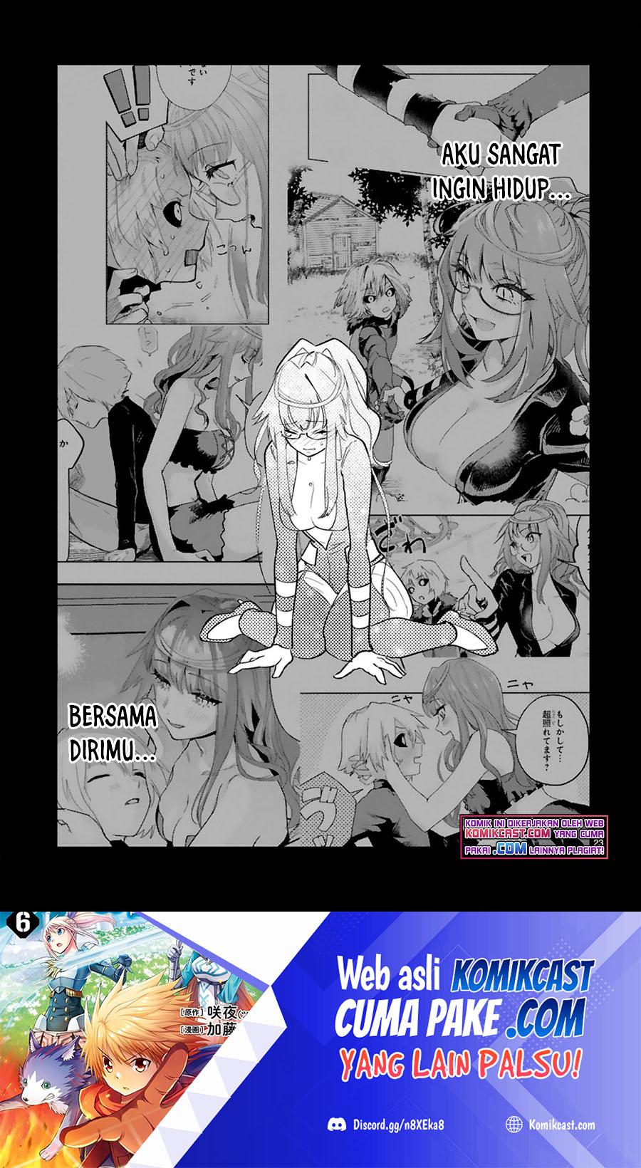 Maken Tsukai no Moto Shounen Hei wa, Moto Teki Kanbu no Onee-san to Issho ni Ikitai Chapter 05.2 Gambar 11