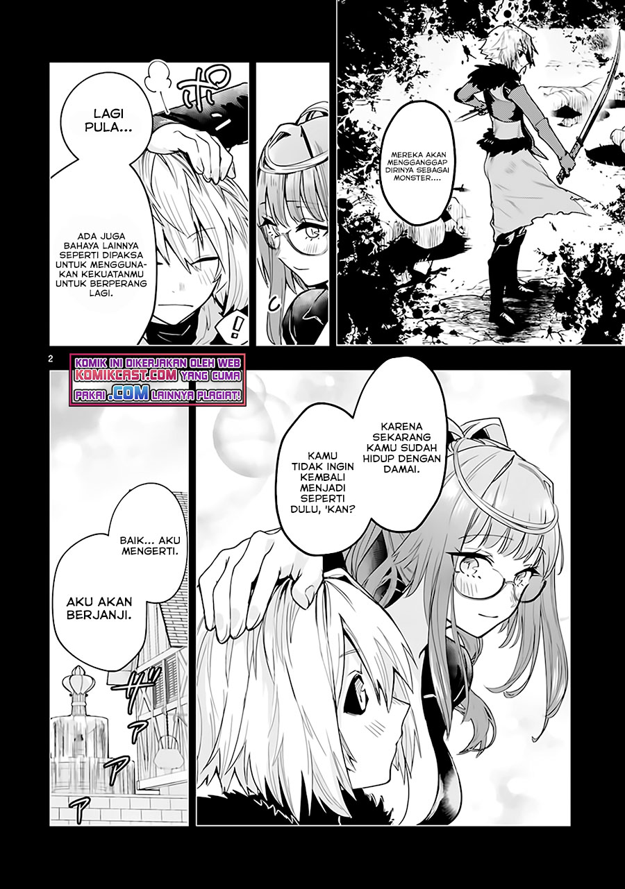 Maken Tsukai no Moto Shounen Hei wa, Moto Teki Kanbu no Onee-san to Issho ni Ikitai Chapter 05.1 Gambar 3