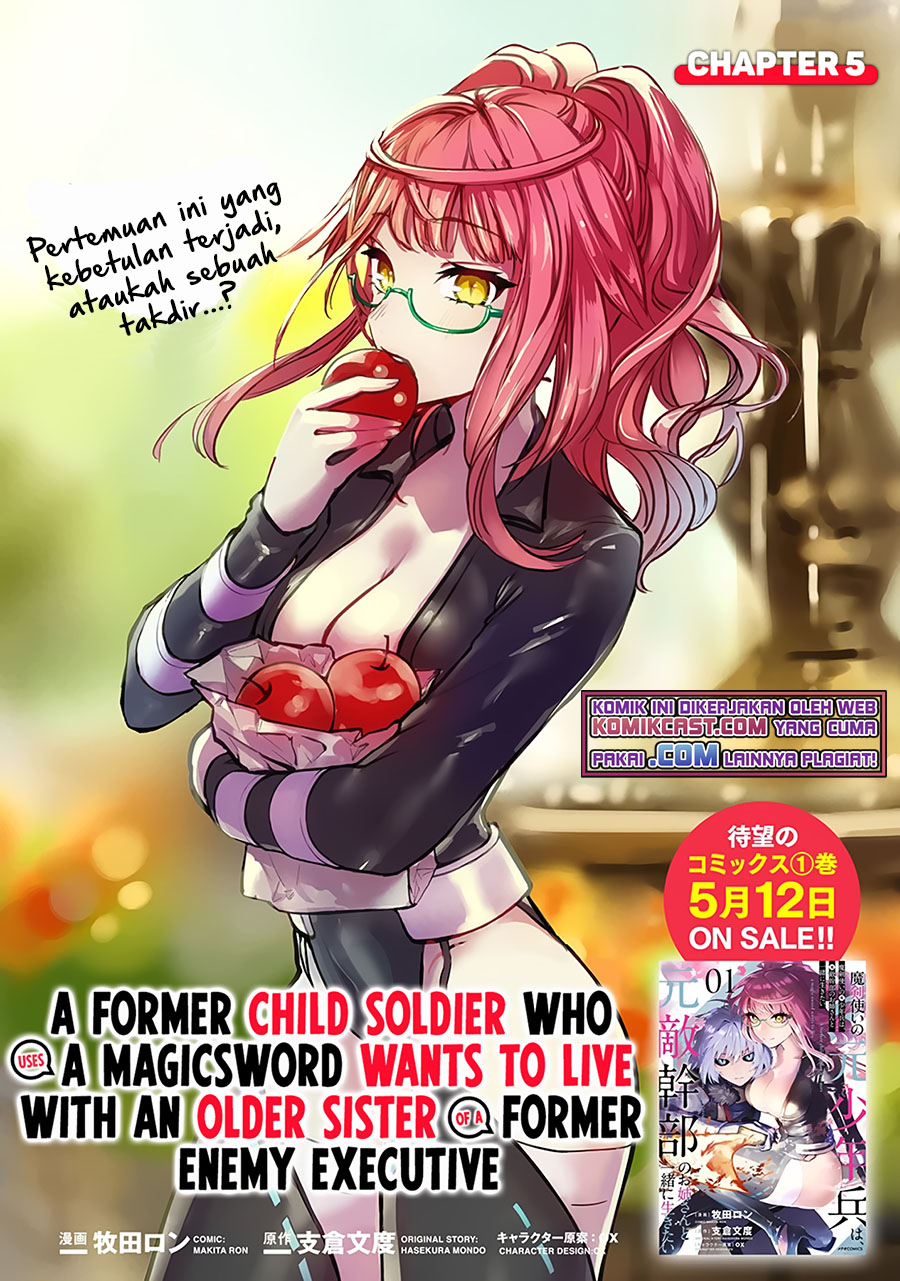 Maken Tsukai no Moto Shounen Hei wa, Moto Teki Kanbu no Onee-san to Issho ni Ikitai Chapter 05.1 Gambar 4