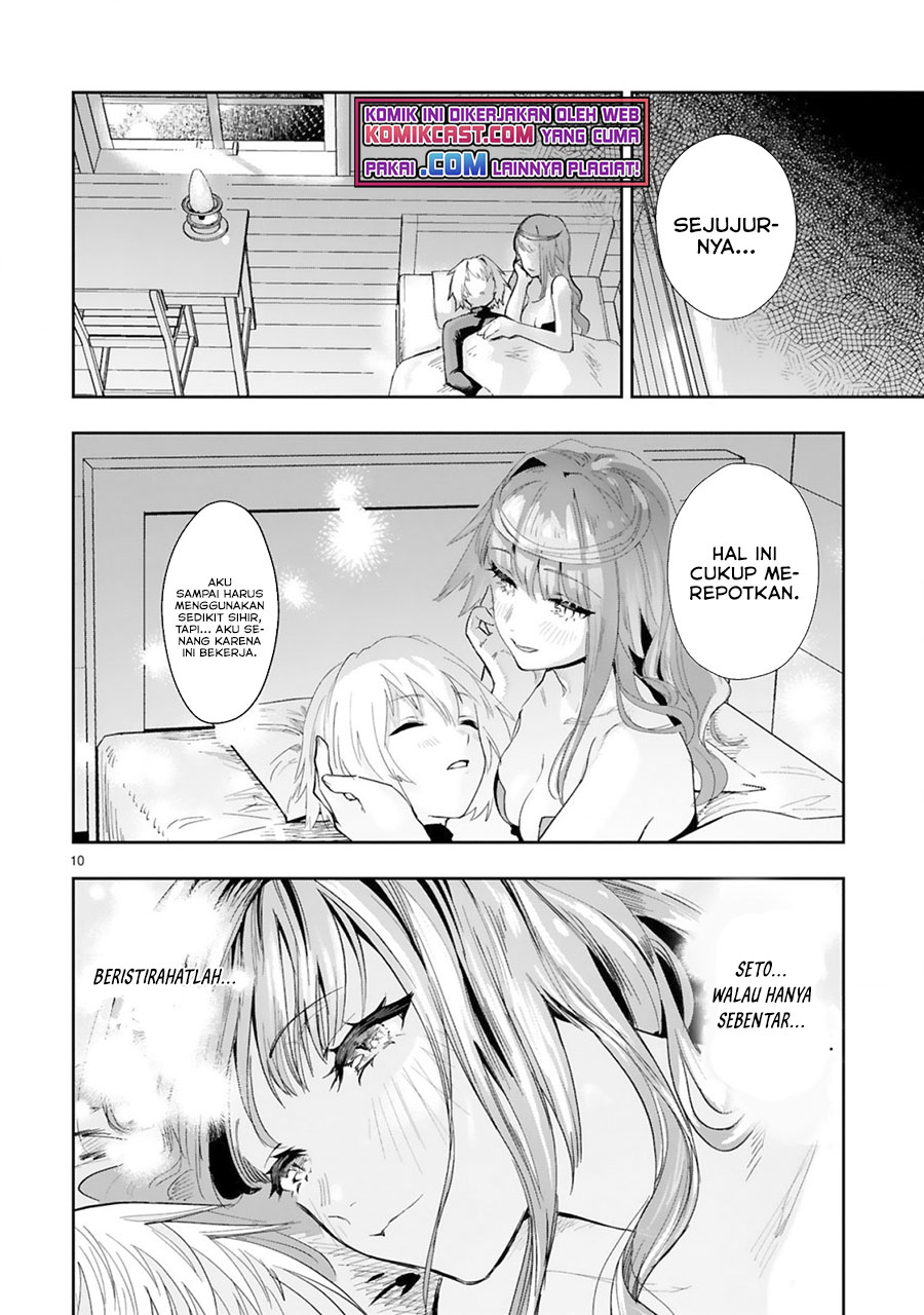 Maken Tsukai no Moto Shounen Hei wa, Moto Teki Kanbu no Onee-san to Issho ni Ikitai Chapter 04.1 Gambar 11