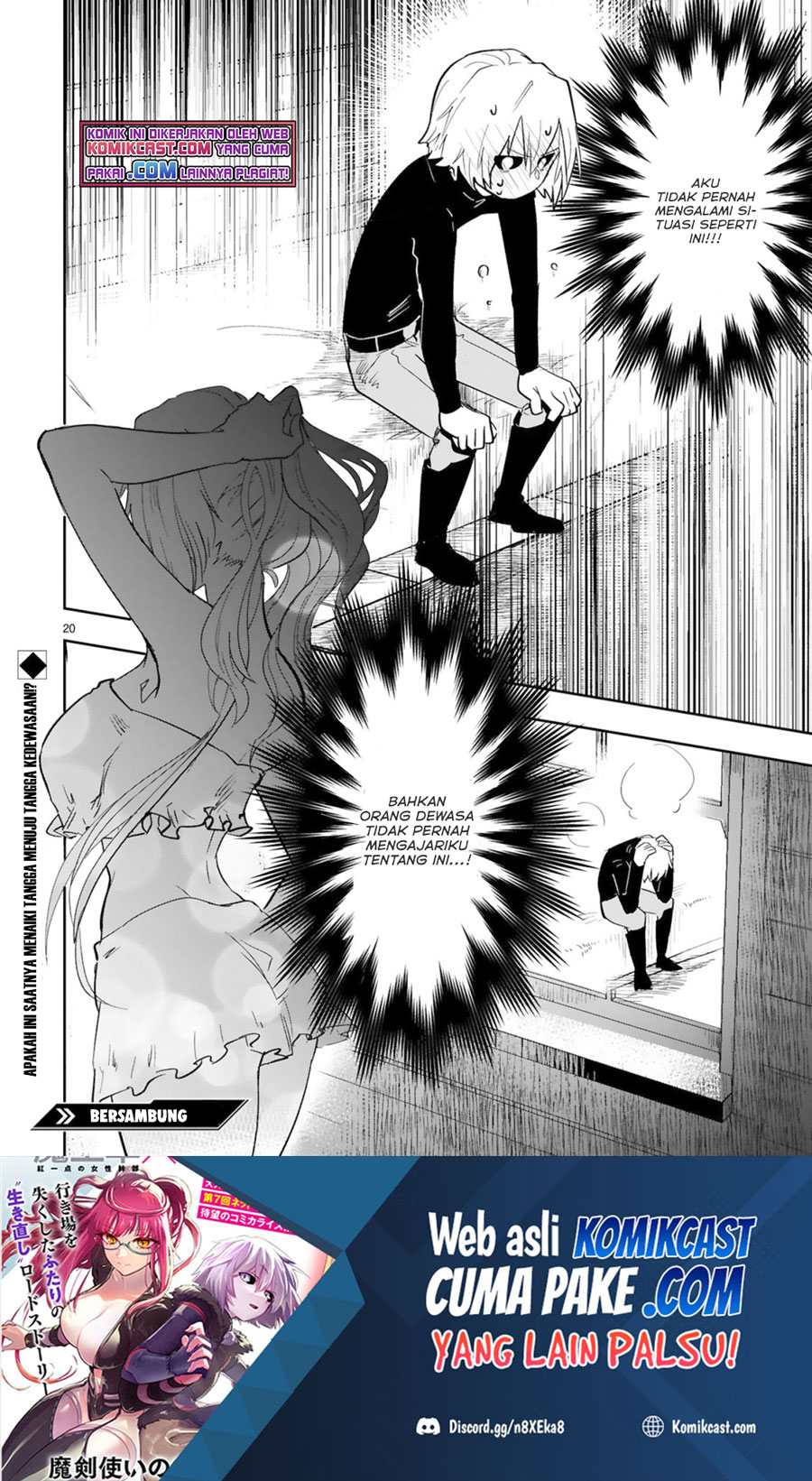 Maken Tsukai no Moto Shounen Hei wa, Moto Teki Kanbu no Onee-san to Issho ni Ikitai Chapter 03.2 Gambar 11