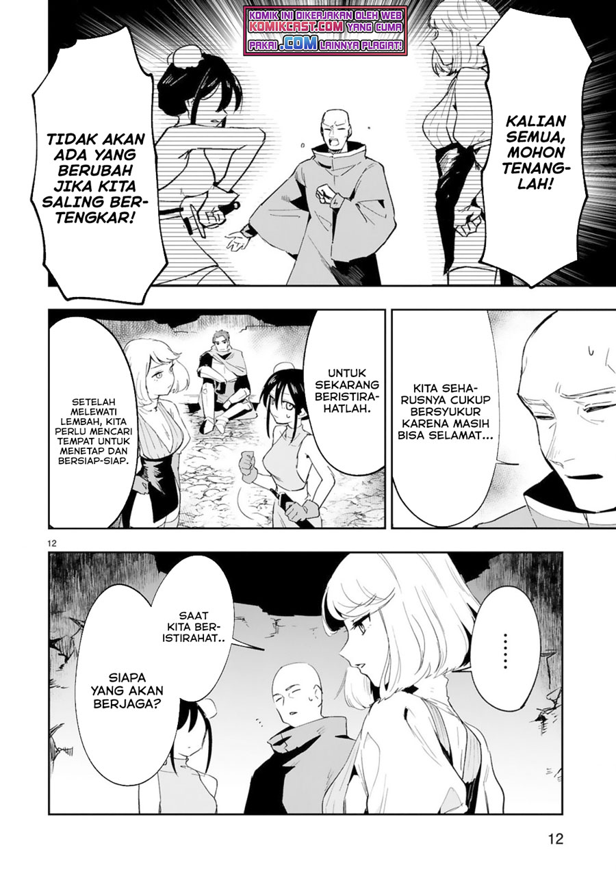 Maken Tsukai no Moto Shounen Hei wa, Moto Teki Kanbu no Onee-san to Issho ni Ikitai Chapter 03.2 Gambar 3