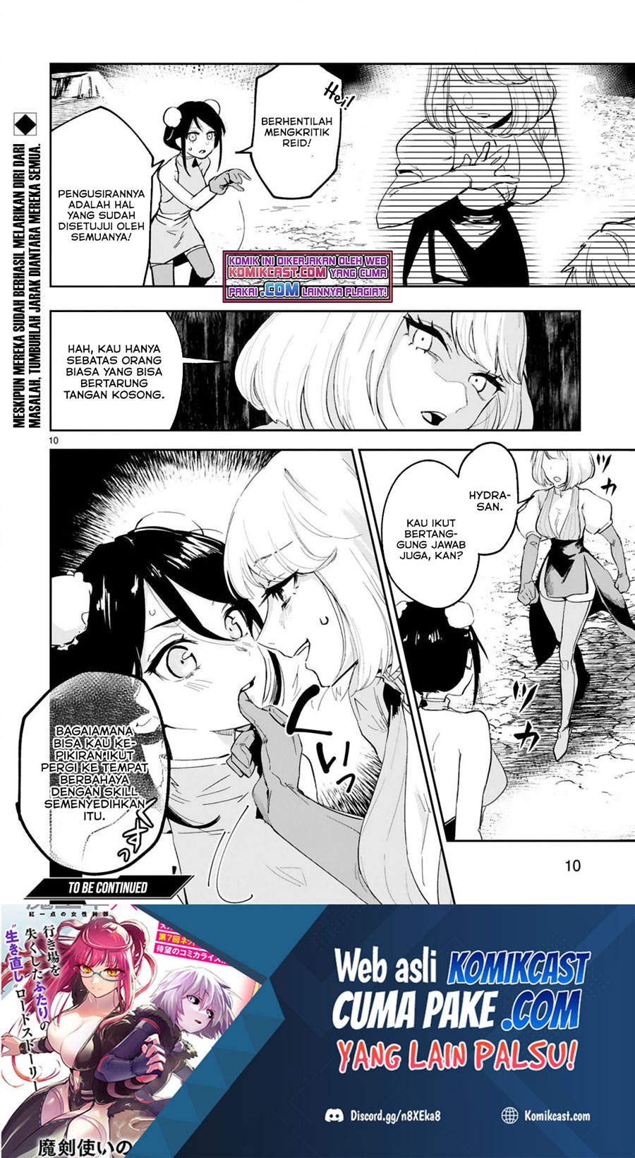 Maken Tsukai no Moto Shounen Hei wa, Moto Teki Kanbu no Onee-san to Issho ni Ikitai Chapter 03.1 Gambar 10