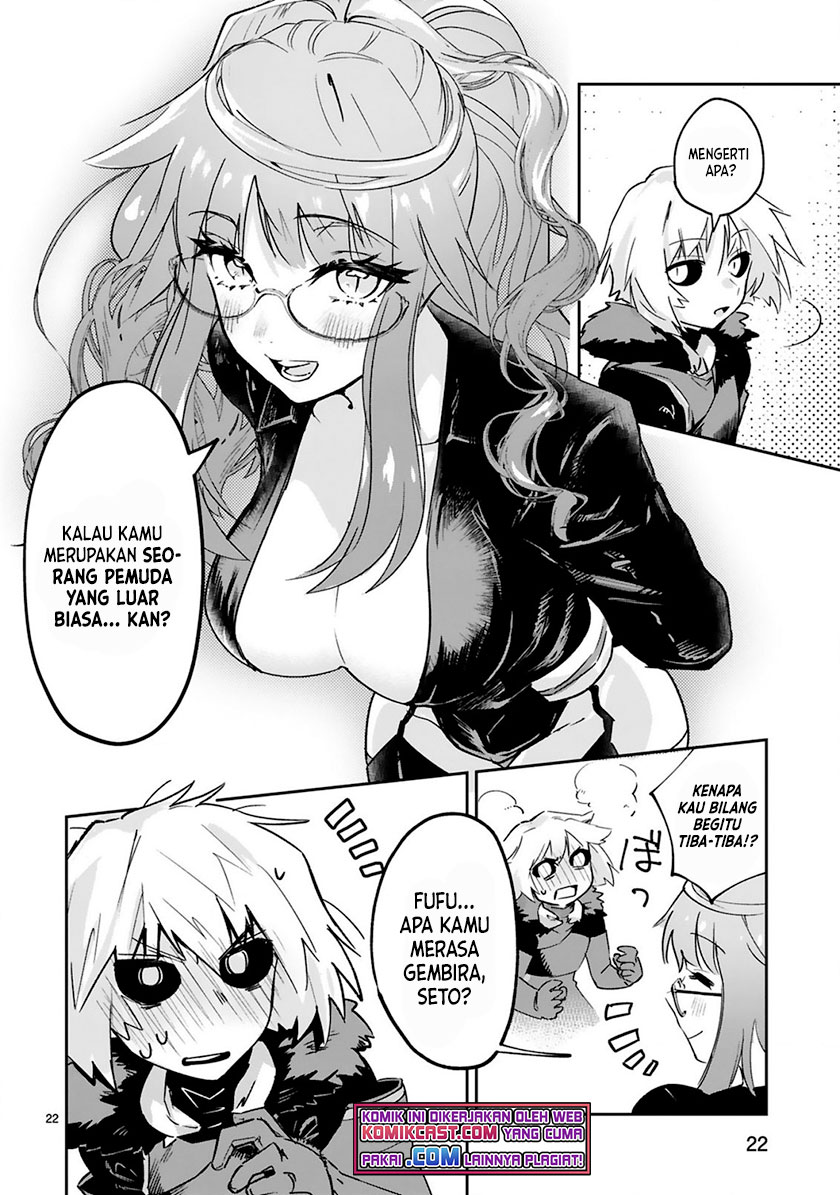 Maken Tsukai no Moto Shounen Hei wa, Moto Teki Kanbu no Onee-san to Issho ni Ikitai Chapter 02.2 Gambar 11