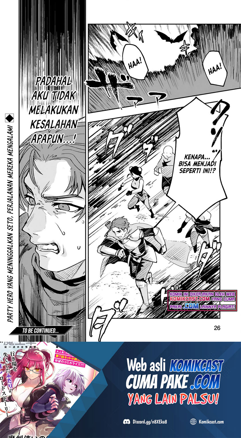 Maken Tsukai no Moto Shounen Hei wa, Moto Teki Kanbu no Onee-san to Issho ni Ikitai Chapter 02.2 Gambar 15