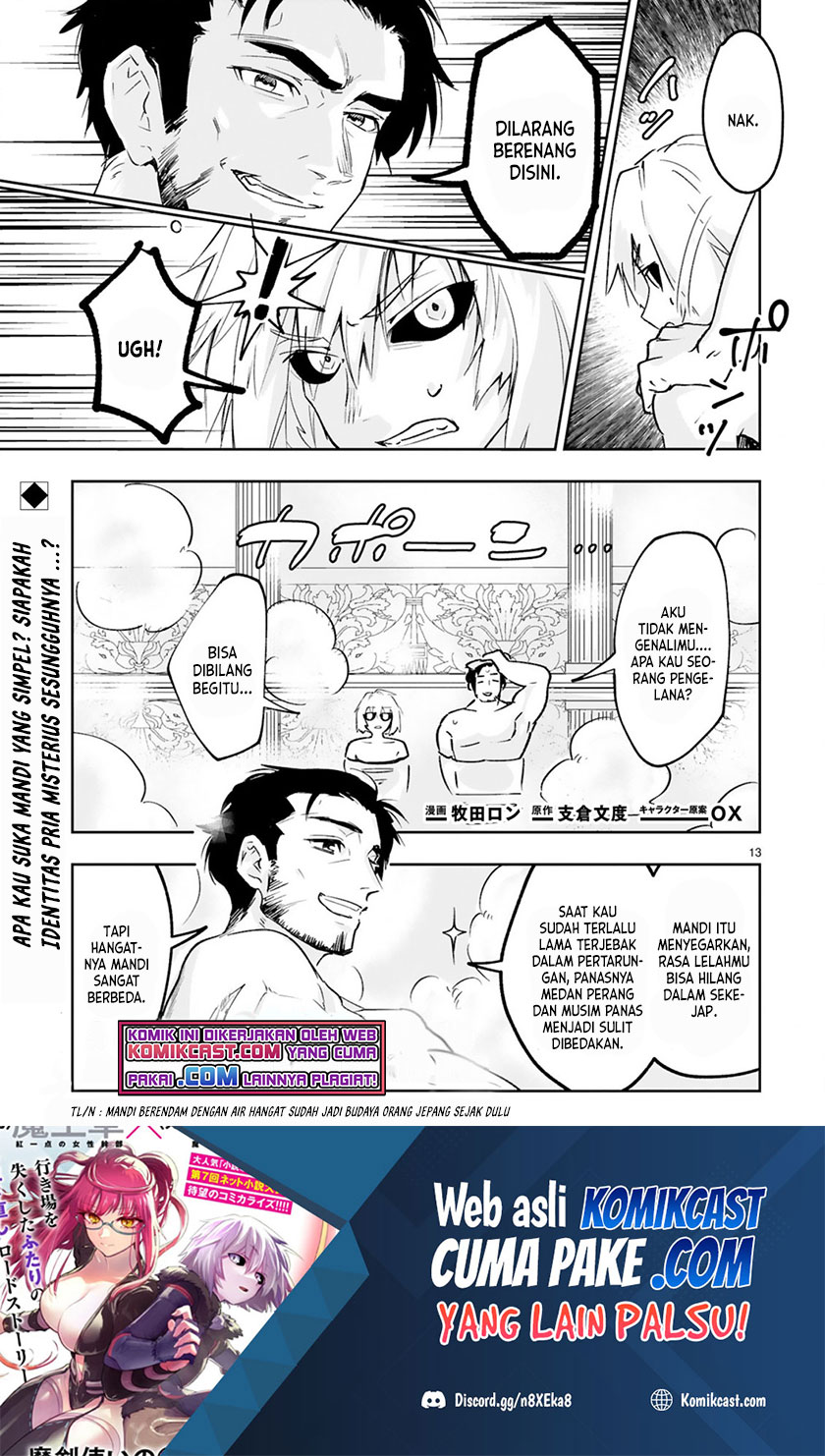 Baca  Maken Tsukai no Moto Shounen Hei wa, Moto Teki Kanbu no Onee-san to Issho ni Ikitai Chapter 02.2 Gambar 2